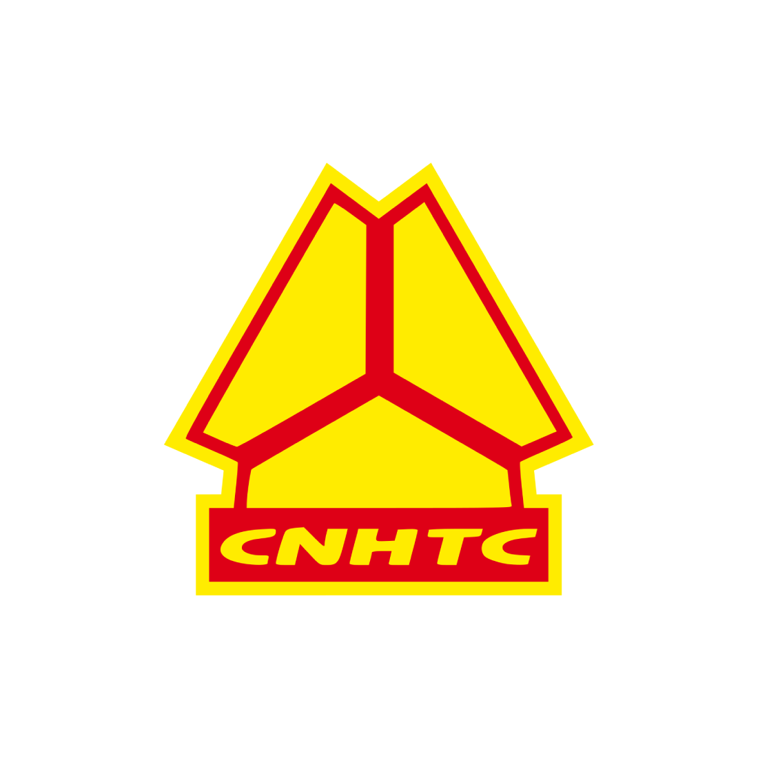 sinotruk_logo_1