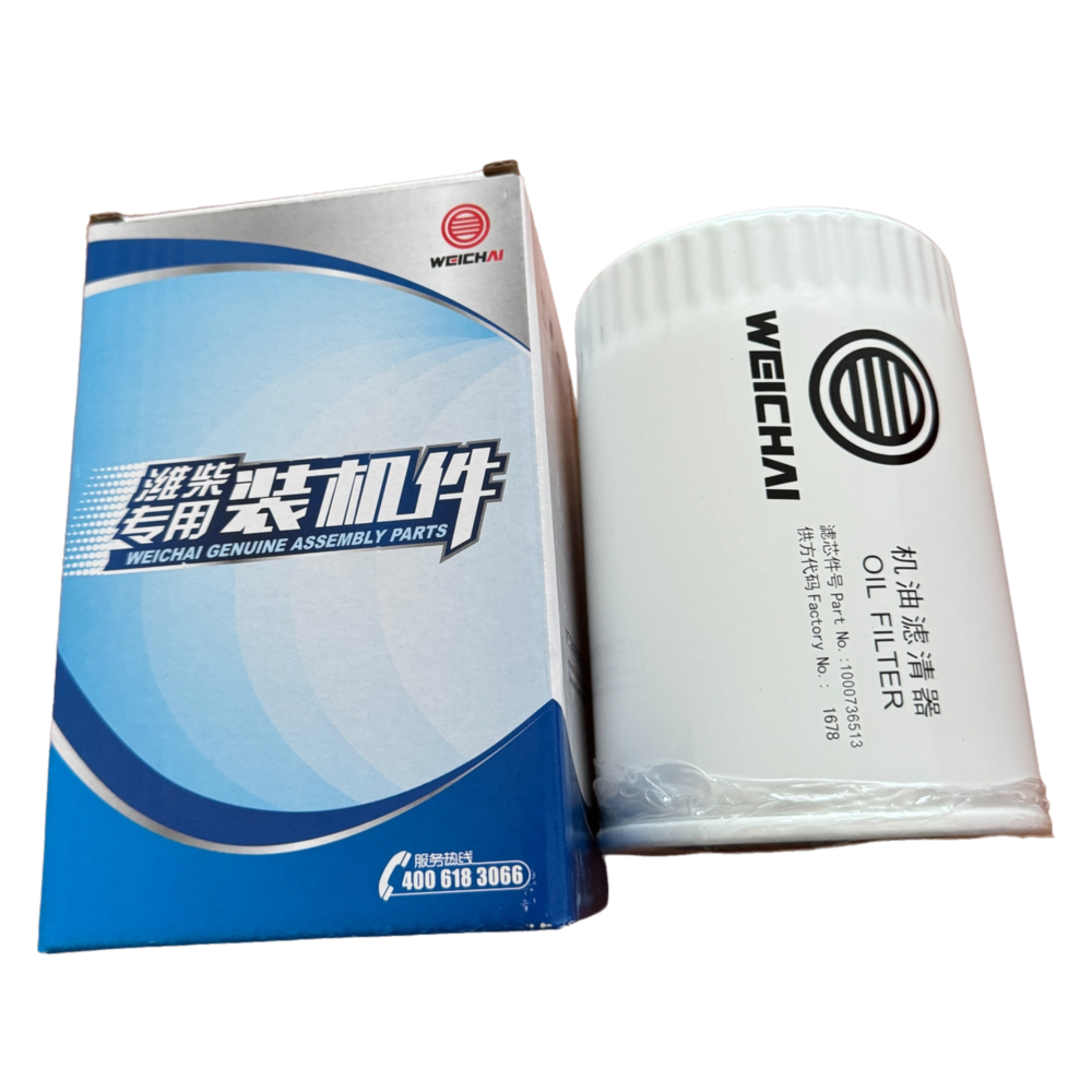 oil filter